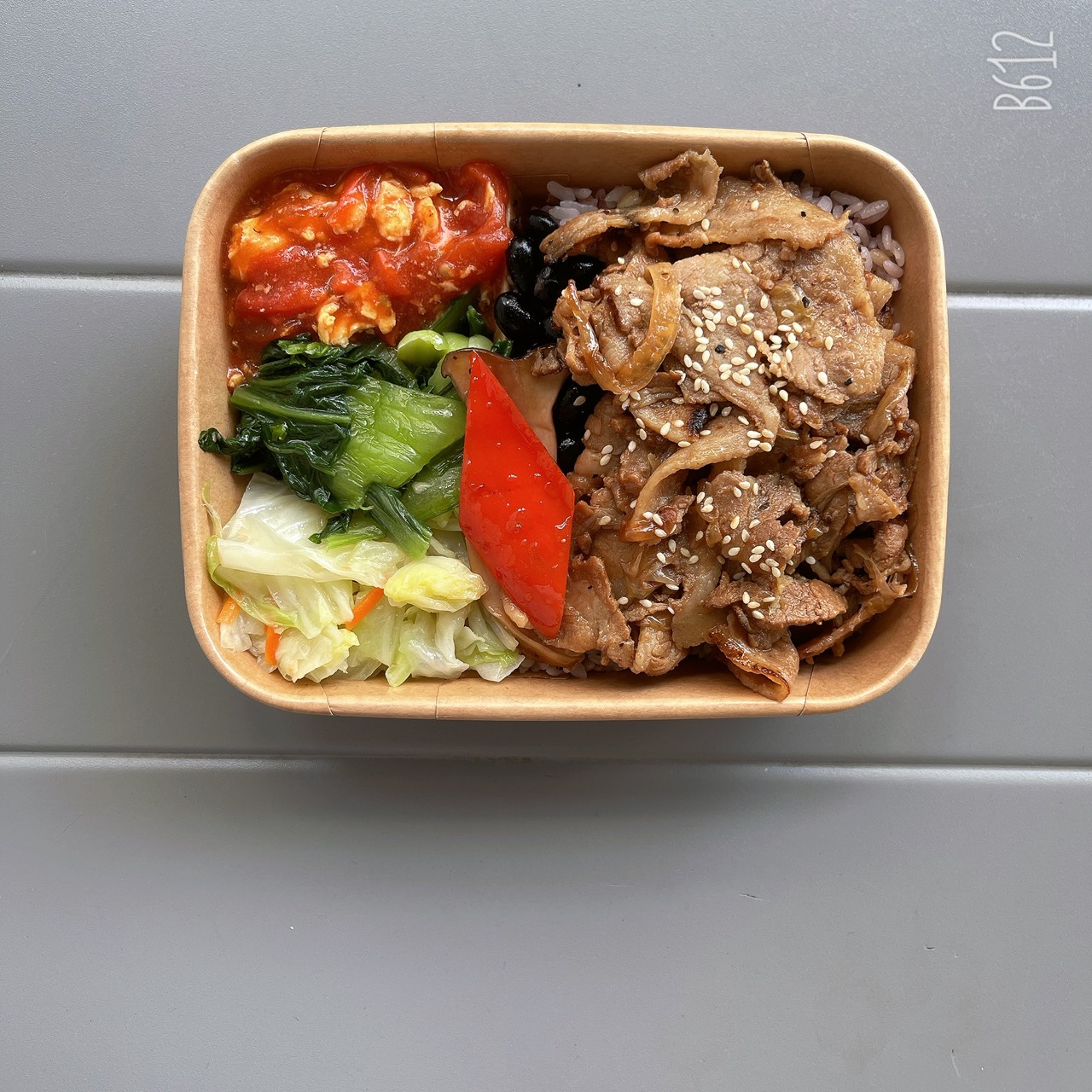 甜蔥燒肉