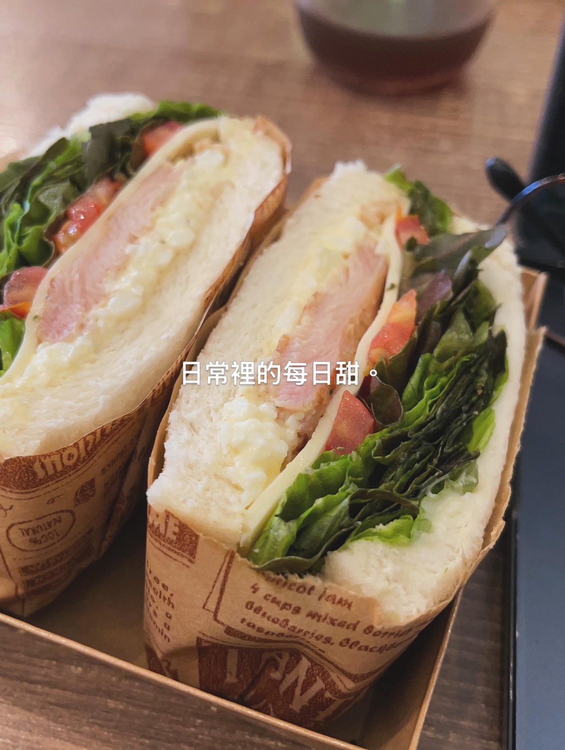 照燒雞腿三明治